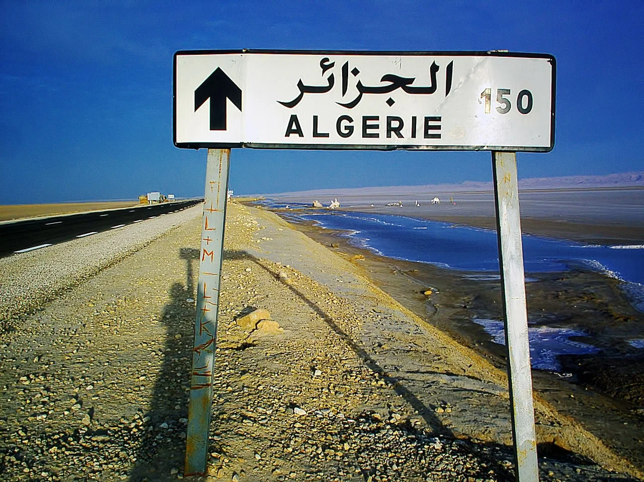 Algérie - visiter l'Algérie - visite touristique Algérie - Cityvol Voyages
